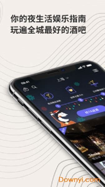 17Hi8.com .
